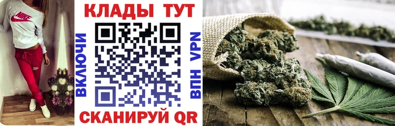 Купить закладку Дубовка СК  Cocaine  Гашиш  Меф  Канабис 