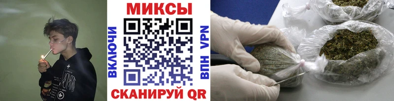 БУТИРАТ Butirat  ОМГ ОМГ онион  Дубовка 