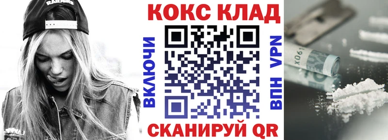 COCAIN 97% Дубовка
