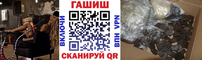 Гашиш гарик  ОМГ ОМГ онион  Дубовка 