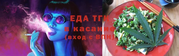 наркотики Алексеевка