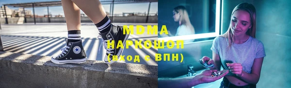 мефедрон Алзамай