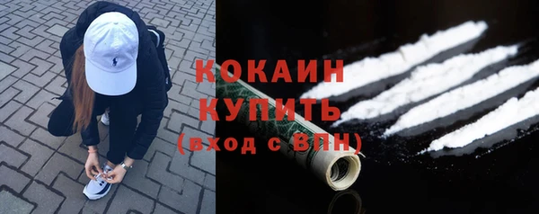наркотики Алексеевка