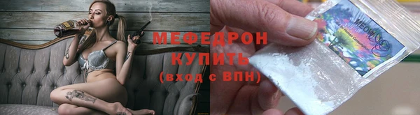 наркотики Алексеевка