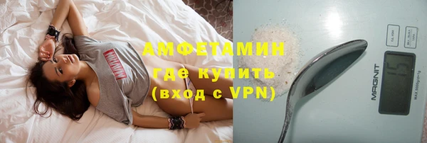гашик Абинск
