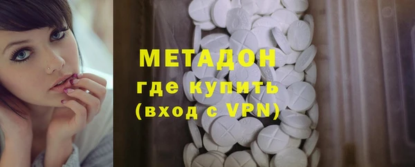 ПСИЛОЦИБИНОВЫЕ ГРИБЫ Алексин