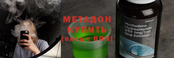 мефедрон Алзамай