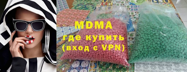 ПСИЛОЦИБИНОВЫЕ ГРИБЫ Алексин