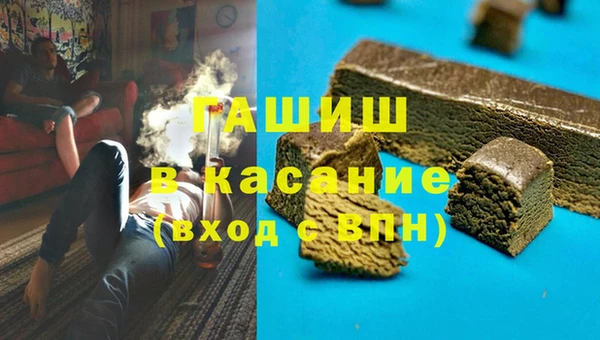 ПСИЛОЦИБИНОВЫЕ ГРИБЫ Алексин