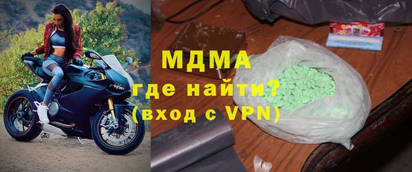 мефедрон Алзамай