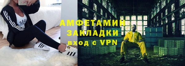 ПСИЛОЦИБИНОВЫЕ ГРИБЫ Алексин