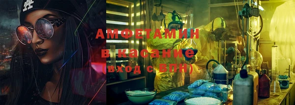 наркотики Алексеевка