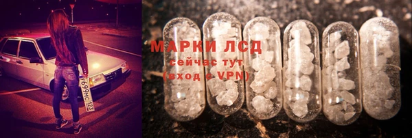 наркотики Алексеевка