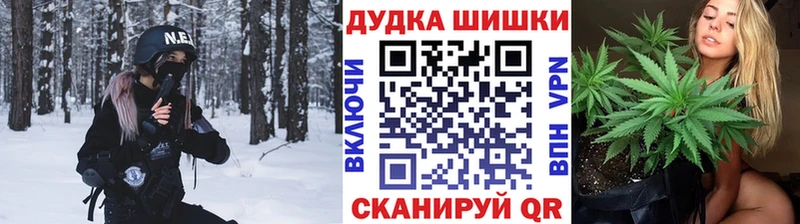Конопля THC 21% Дубовка